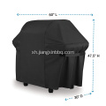 Premium yangaphandle Barbeque Grill Cover